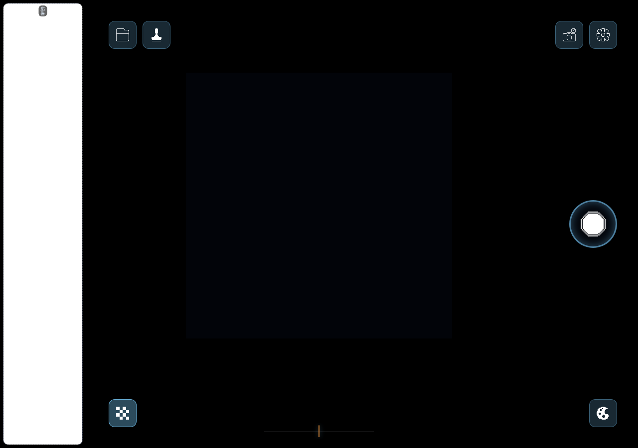PiXiEELENSのカメラ入力とドット変換プレビュー画面