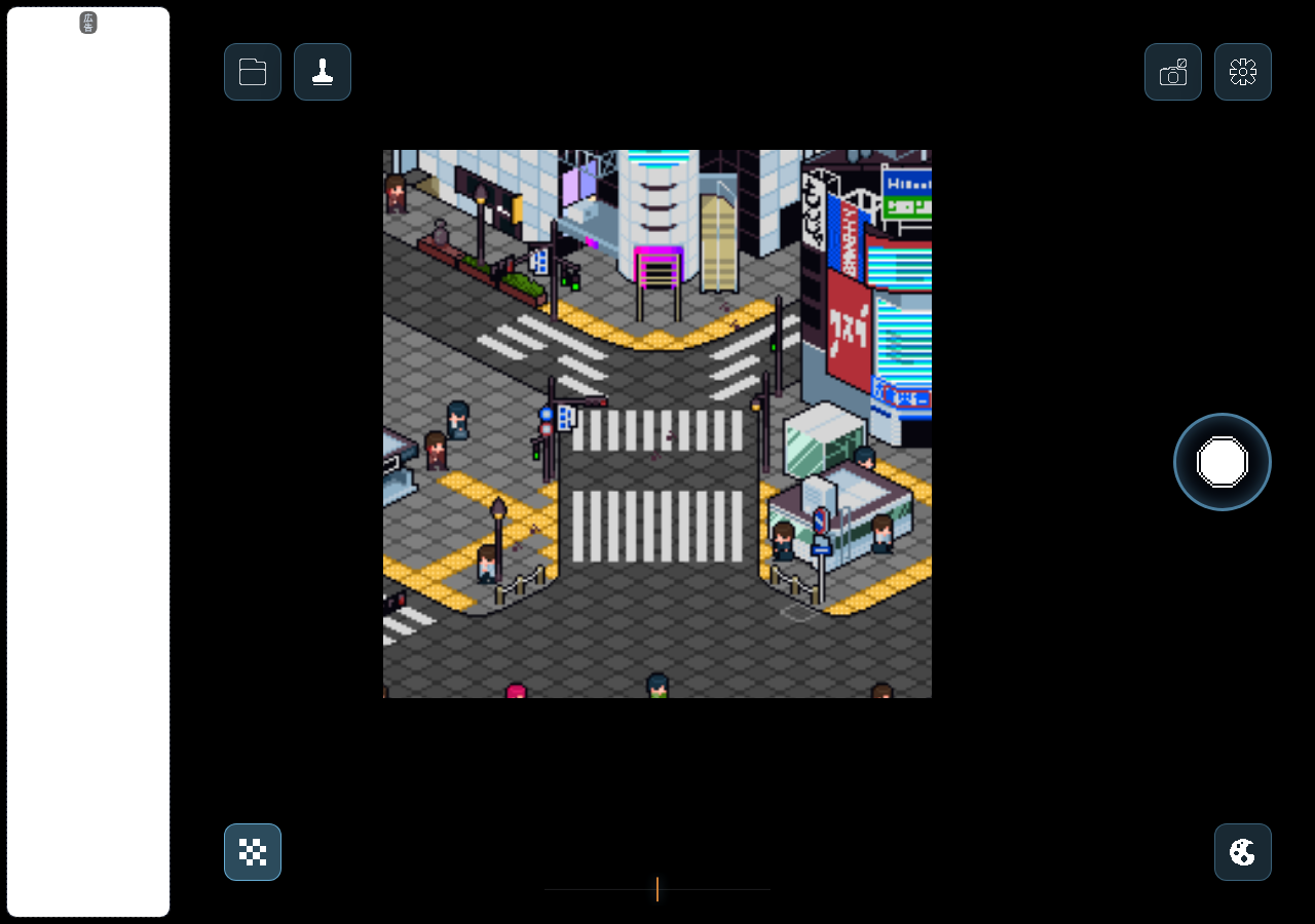 PiXiEELENSの風景プレビュー画面