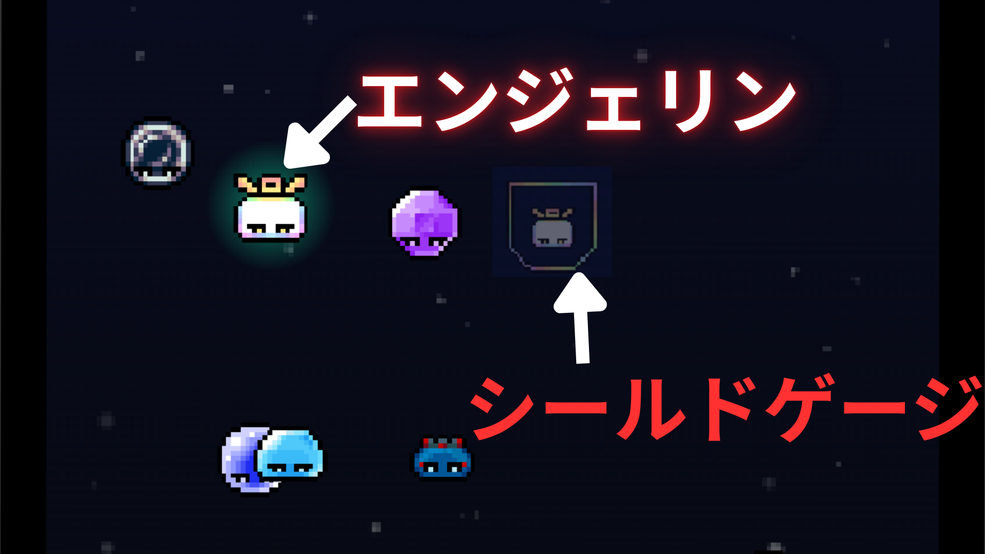 まおいつのレベル10相当画面